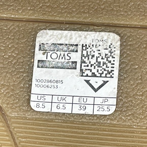 Toms Desert Wedge Women's Size 8.5 Shoes Metallic Lace Up Comfort Ankle Boot - Picture 13 of 13